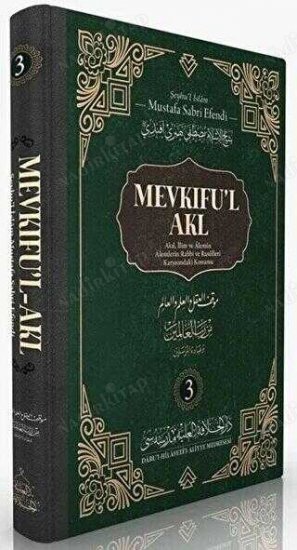 Mevkıfu'l Akl 3.Cilt kapağı