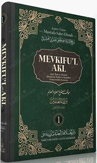 Mevkıfu'l Akl 1.cilt kapağı