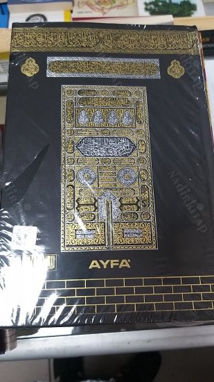 Kur'an-ı Kerim Orta Boy Kabe desenli kapağı