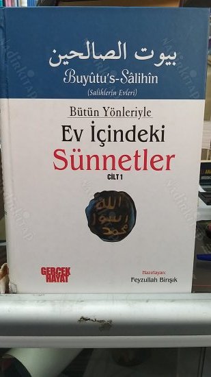 BÜTÜN YÖNLERİYLE EV İÇİNDEKİ SÜNNETLER 1.cilt kapağı