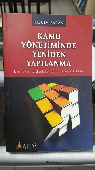Kamu Yönetiminde Yeniden Yapılanma kapağı