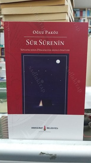 Sür Sürenin kapağı