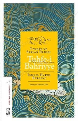 Tuhfe-i Bahriyye-Tevhid ve Sırlar Denizi kapağı