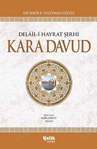 Delâil-i Hayrat Şerhi - Kara Davud kapağı