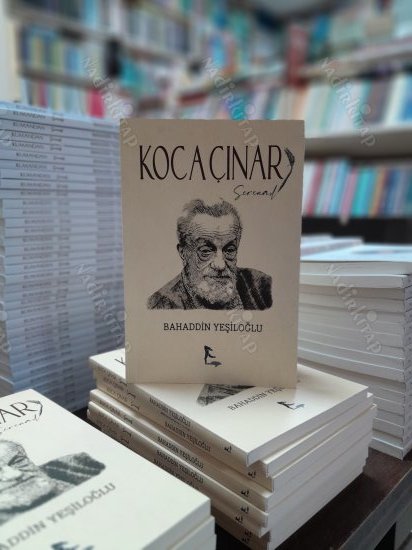 Koca Çınar Serenad kapağı