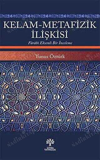 Kelam - Metafizik İlişkisi kapağı