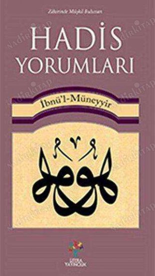 Hadis Yorumları kapağı