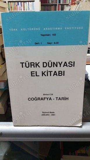 Türk Dünyası El Kitabı 1 kapağı