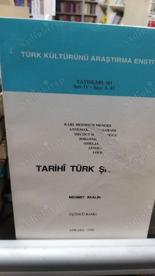 TARİHİ TÜRK ŞİVELERİ kapağı