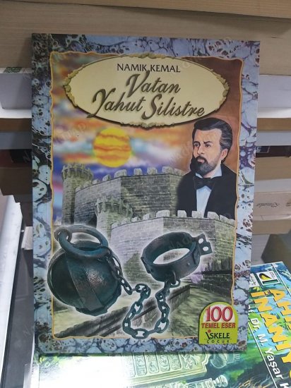 Vatan Yahut Silistre kapağı