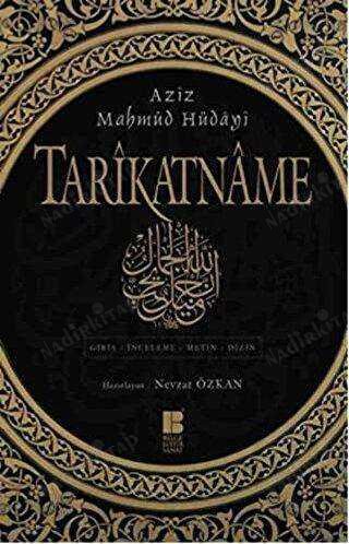 Tarikatname kapağı