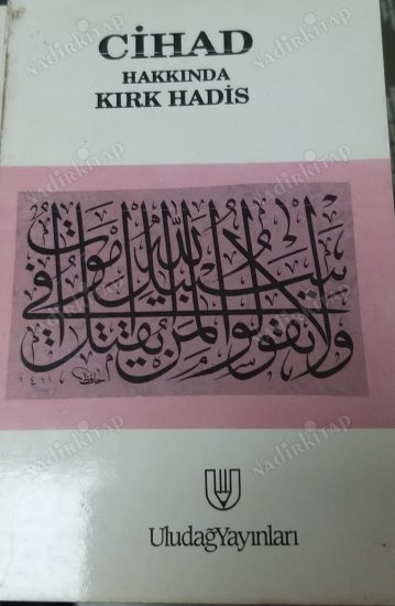 Cihad Hakkında Kırk Hadis kapağı