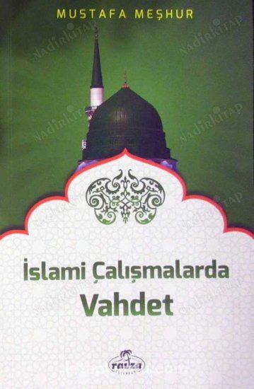 İslami Çalışmalarda Vahdet kapağı
