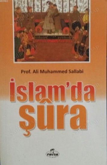 İslam'da Şura kapağı