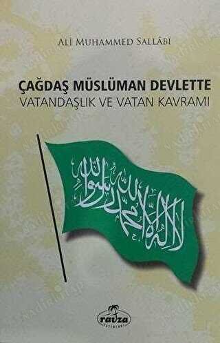 Çağdaş Müslüman Devlette Vatandaşlık ve Vatan Kavramı kapağı