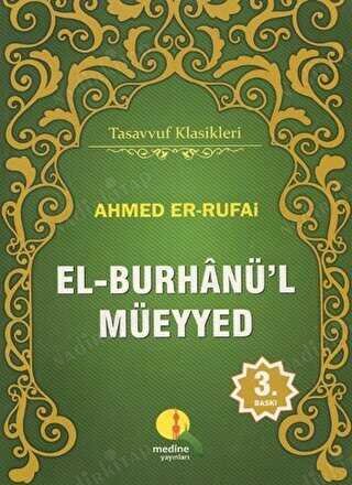 El-Burhanu'l Müeyyed kapağı