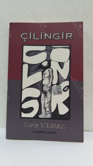 Çilingir kapağı