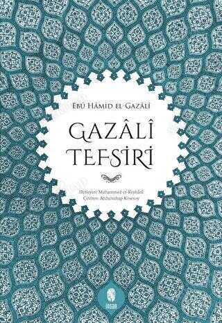 Gazali Tefsiri kapağı
