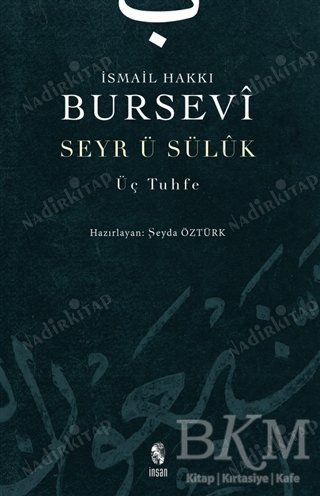 Seyr-i Süluk Üç Tuhfe kapağı