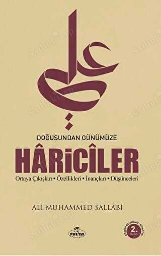Doğuşundan Günümüze Hariciler kapağı