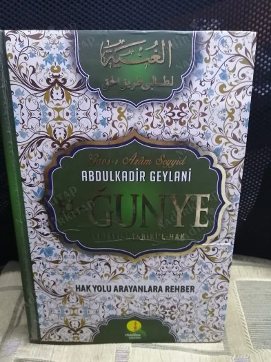 El-Ğunye Li Talibi Tariki`l Hak kapağı