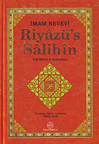 Riyazü's Salihin kapağı