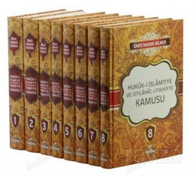 Hukuk-i İslamiyye ve Istılahat-ı Fıkhiye Kamusu (8 Cilt Takım; İthal Kağıt) kapağı