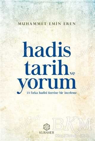 Hadis Tarih ve Yorum kapağı