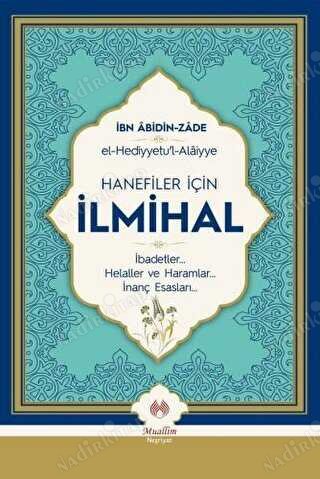 Hanefiler İçin İlmihal kapağı