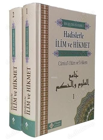 Hadislerle İlim ve Hikmet (2 Cilt Takım) kapağı