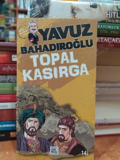 Topal Kasırga kapağı