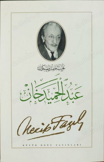 Abdulhamid Han Arapça kapağı