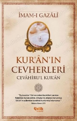 Kur'an'ın Cevherleri kapağı