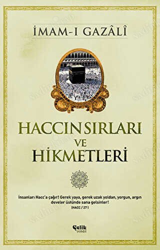 Haccın Sırları ve Hikmetleri kapağı