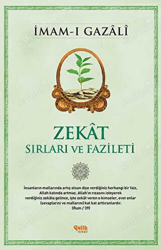 Zekat Sırları ve Fazileti kapağı