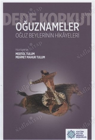 Dede Korkut Oğuznameler / Oğuz Beylerinin Hikayeleri (şamua kağıt) kapağı