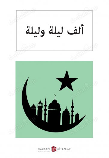 ألف ليلة وليلة Binbir Gece Masalları (Arapça) kapağı