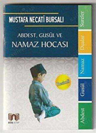 Abdest Gusül ve Namaz Hocası kapağı