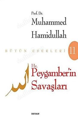 Hz. Peygamberin Savaşları kapağı