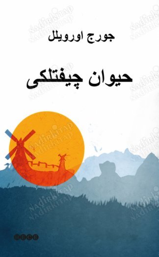 Hayvan Çiftliği - Osmanlıca kapağı