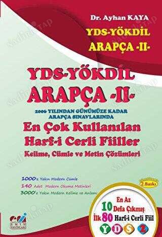 YDS - YÖKDİL Arapça 2 kapağı