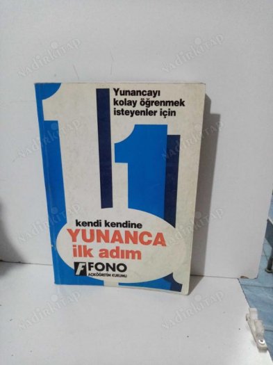FONO Kendi Kendine Yunanca İlk Adım kapağı