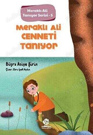 Meraklı Ali Cenneti Tanıyor Meraklı Ali Tanıyor Serisi 5 kapağı