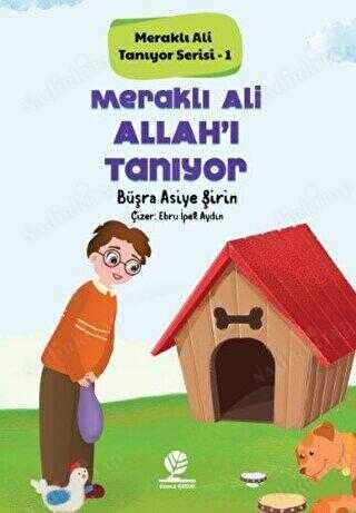 Meraklı Ali Allah'ı Tanıyor Meraklı Ali Tanıyor Serisi 1 kapağı