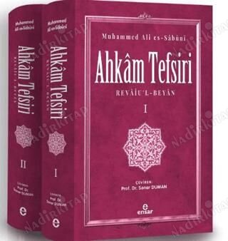Ahkâm Tefsiri (2 Cilt Takım) kapağı