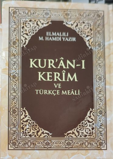 Kur'an-ı Kerim ve Türkçe Meali Orta Boy kapağı