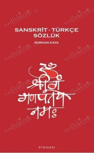 Sanskrit - Türkçe Sözlük kapağı