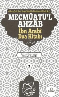 Mecmuatü'l Ahzab - İbni Arabi Dua Kitabı 2 (CİLTLİ) kapağı