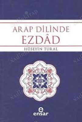 Arap Dilinde Ezdad - Prof. Dr. Hüseyin Tural kapağı