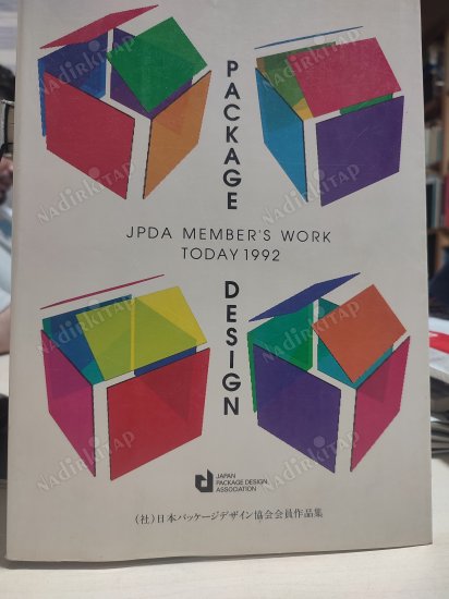 Package Design Jpda Member's Work Today kapağı